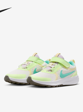 Nike/耐克正品Star Runner 5小童轻盈透气跑步鞋IO7599-131