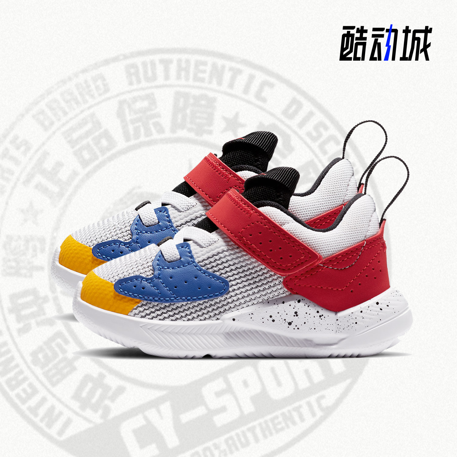 Nike/耐克正品JORDAN CADENCE小童运动轻便休闲鞋CQ9235-101
