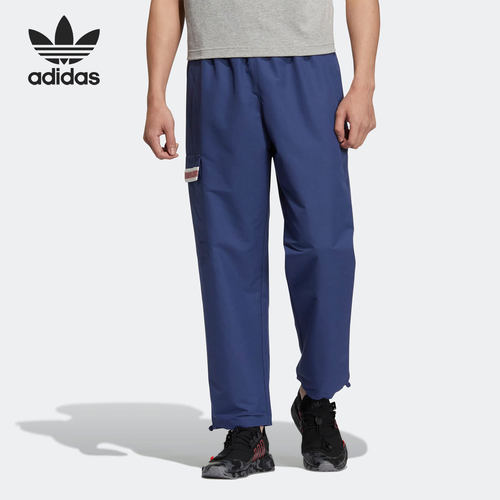 Adidas/阿迪达斯正品三叶草新款男子跑步运动透气长裤HS2010