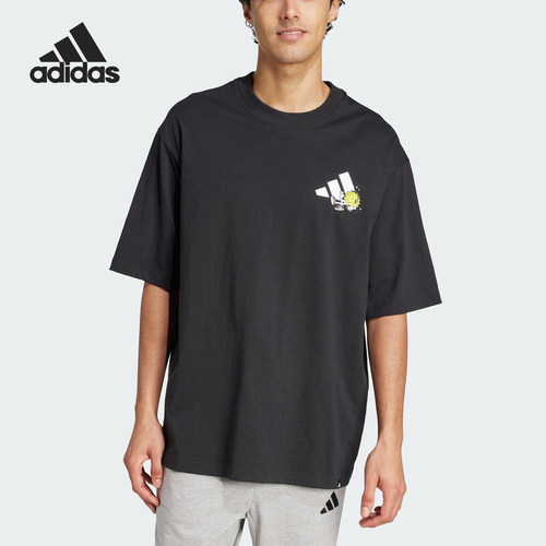 Adidas/阿迪达斯官方正品当季款男士运动休闲耐穿短袖JZ3256