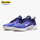 耐克正品 HC男子舒适训练网球鞋 ZOOM Nike COURT NXT DH0219 400