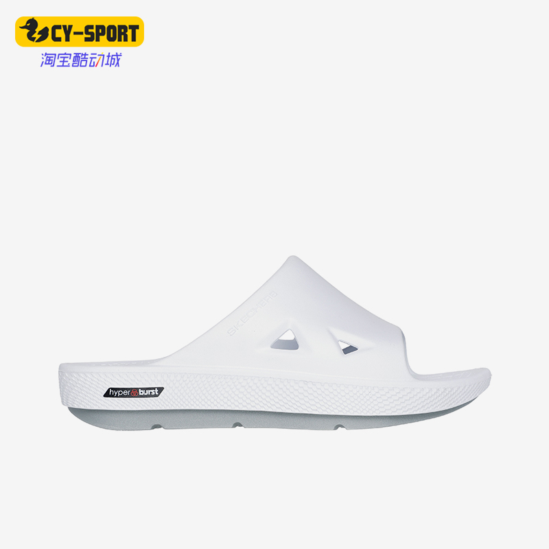 Skechers/斯凯奇正品夏季新款男士简约休闲舒适缓震耐磨拖鞋