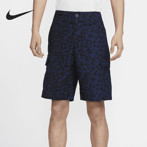 Nike/耐克正品SB Kearny 男士运动透气印花短裤FQ4947-410