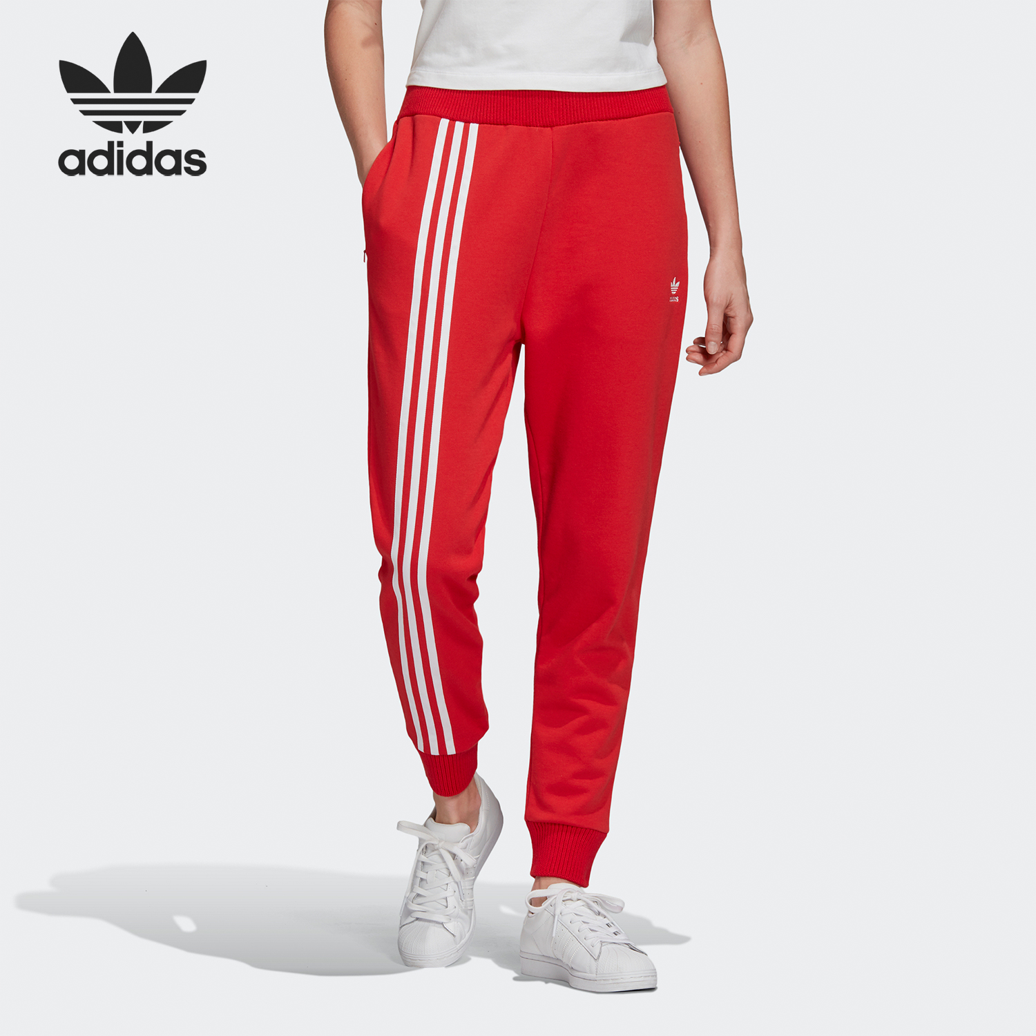 Adidas/阿迪达斯正品三叶草女士束脚三条纹运动长裤FU1741