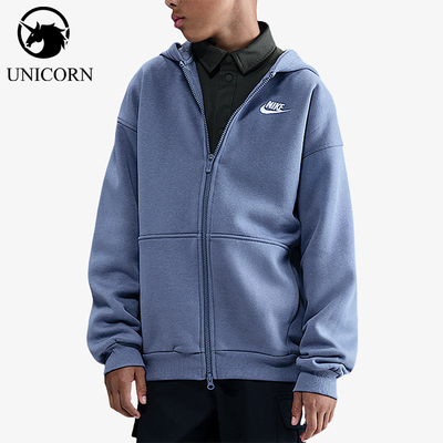 Nike/耐克正品2025秋季款大童刺绣连帽耐穿休闲外套FD2931-499