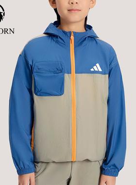 Adidas/阿迪达斯正品春季儿童宽松时尚经典日常耐穿外套KH0263