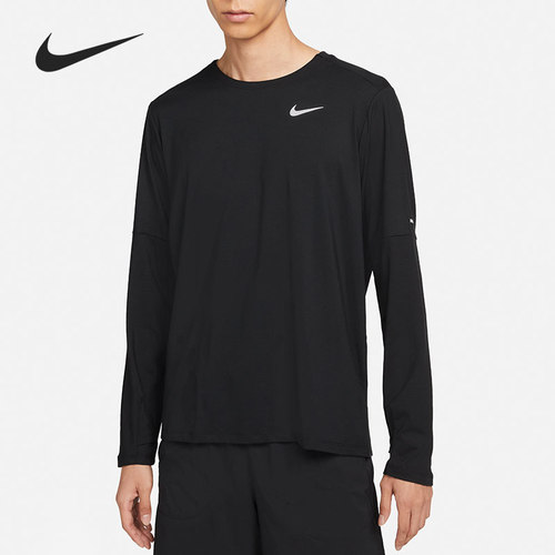 Nike/耐克正品当季新款男子时尚舒适耐磨运动长袖 DD4755-010