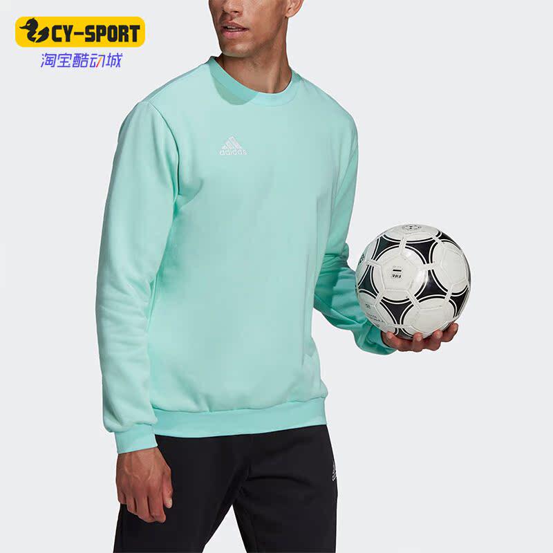 Adidas/阿迪达斯正品新款足球圆领男子运动套头卫衣HC5047