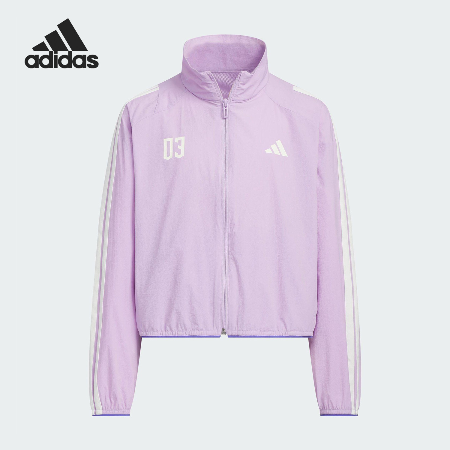 Adidas/阿迪达斯正品JG BTS WV JKT大童梭织防晒外套KC2546