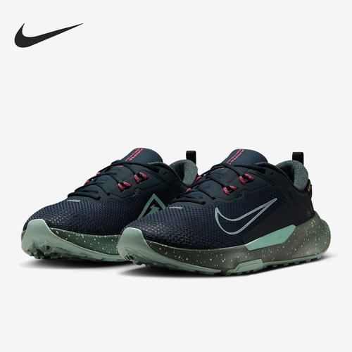 Nike/耐克正品Juniper Trail 2男士减震耐磨跑步鞋HM9734-302