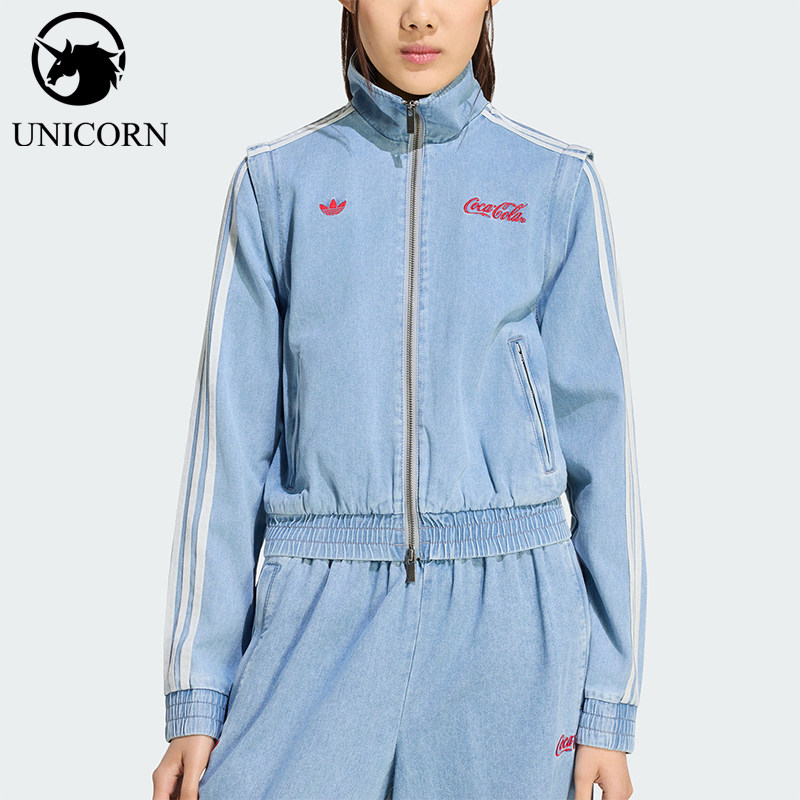 Adidas/阿迪达斯正品三叶草女士复古休闲经典立领拉链外套KY7548