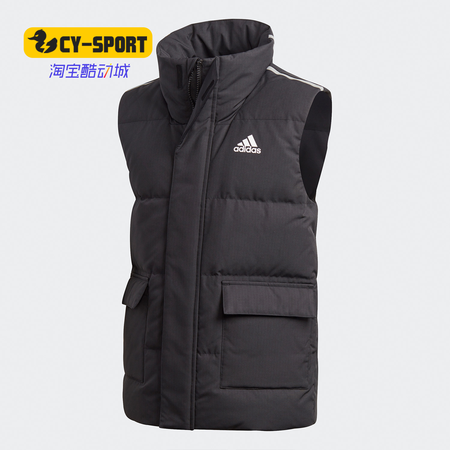 Adidas/阿迪达斯正品秋新款儿童休闲舒适运动羽绒马甲GG3722