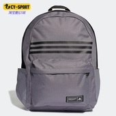 9151 男子户外收纳便携可调节运动双肩背包 Adidas 阿迪达斯正品