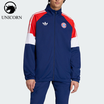 Adidas/阿迪达斯正品三叶草男士训练足球拼接运动立领外套KC7796