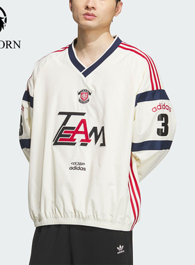Adidas/阿迪达斯正品三叶草男士拼接宽松梭织V领长袖套头衫KC0112