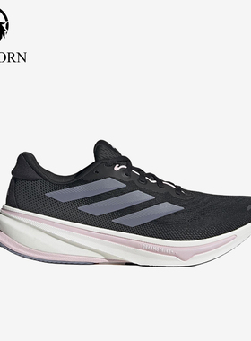 Adidas/阿迪达斯正品四季款女士时尚耐磨低帮跑步鞋JQ7685