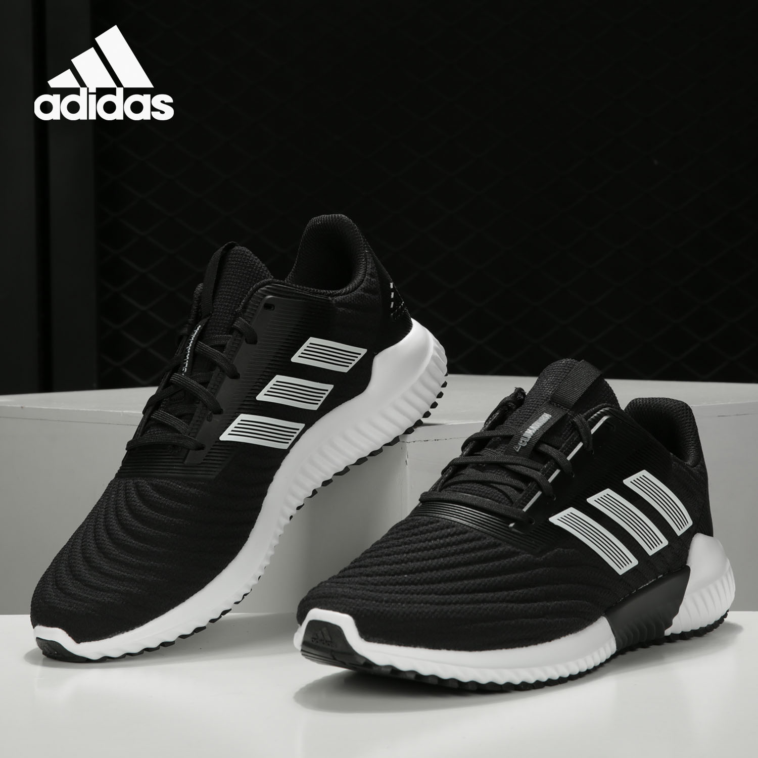 Adidas/阿迪达斯官方正品男女低帮健步休闲舒适运动跑步鞋 G28952