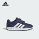 阿迪达斯正品 TENSAUR SWITCH Adidas CF小童运动复古休闲鞋 JH9240