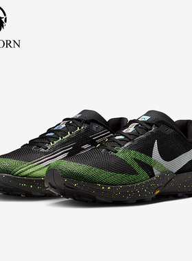 Nike/耐克正品Kiger 10男士低帮系带减震越野跑步鞋FV3929-011