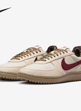 Nike/耐克正品Field General女士薄底运动网球鞋IM6688-062