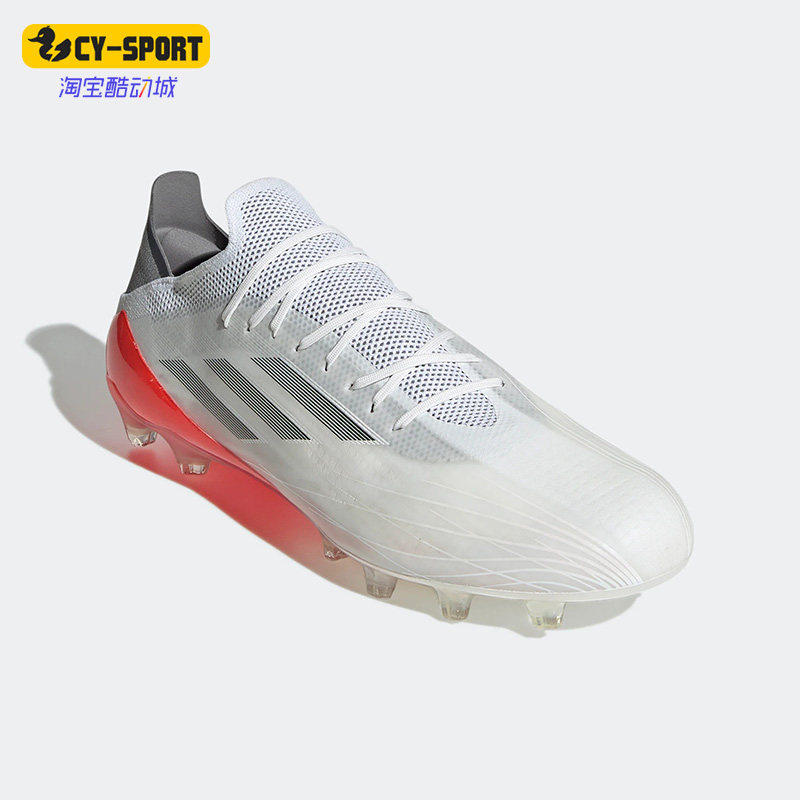 Adidas/阿迪达斯正品X SPEEDFLOW.1 AG低帮短钉男子足球鞋 FY3265