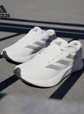 Adidas/阿迪达斯正品Duramo RC女士低帮缓震运动跑步鞋ID2707