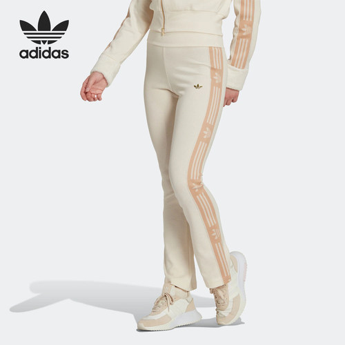 Adidas/阿迪达斯正品三叶草女士时尚高腰修身喇叭长裤IA3910