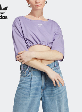 Adidas/阿迪达斯正品三叶草女子运动休闲圆领短袖T恤IC7203