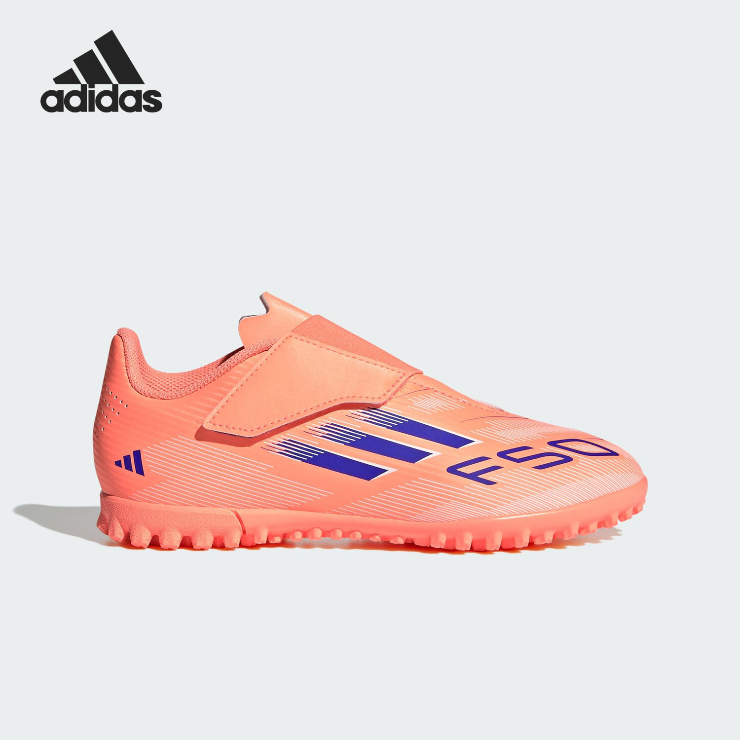 Adidas/阿迪达斯正品F50 CLUB VEL TF儿童魔术贴足球鞋JI0035,童鞋/婴儿鞋/亲子鞋,运动鞋,淘宝优惠券,粉丝福利购,淘宝优惠卷