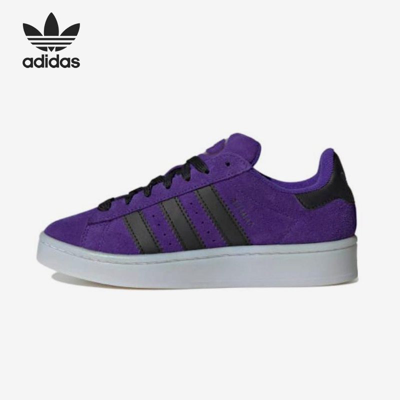 Adidas/阿迪达斯正品三叶草大童耐磨经典轻便低帮运动板鞋GZ2555