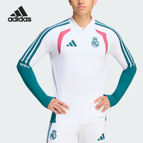 Adidas阿迪达斯正品Tiro26修身版型Formotion科技足球KZ2487