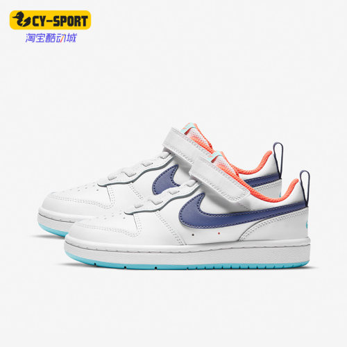 Nike/耐克正品休闲大童女子GS时尚潮流低帮运动鞋 BQ5451-112