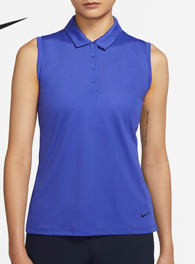 Nike/耐克正品Dri-FIT无袖POLO衫新款女经典蓝色POLO衫DH2313-430