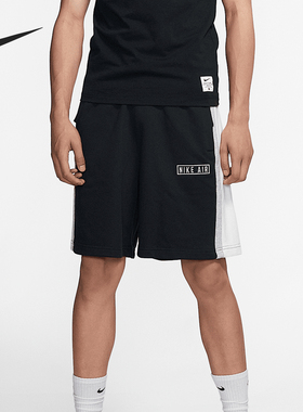Nike/耐克正品AIR FRENCH TERRY男子五分休闲透气运动短裤 CJ9948
