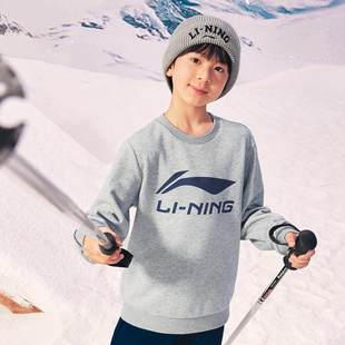 李宁正品 圆领套头卫衣YWDV527 运动生活系列男大童加绒保暖经典