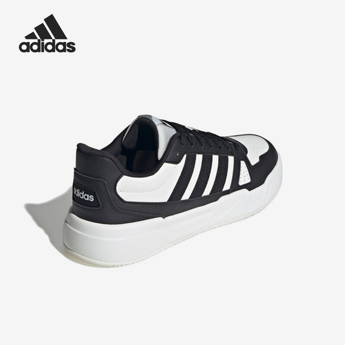 Adidas/阿迪达斯官方正品经典男女同款低帮简约耐穿板鞋JR5232