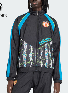 Adidas/阿迪达斯正品三叶草新款男黑蓝色足经典球夹克外套KD5815