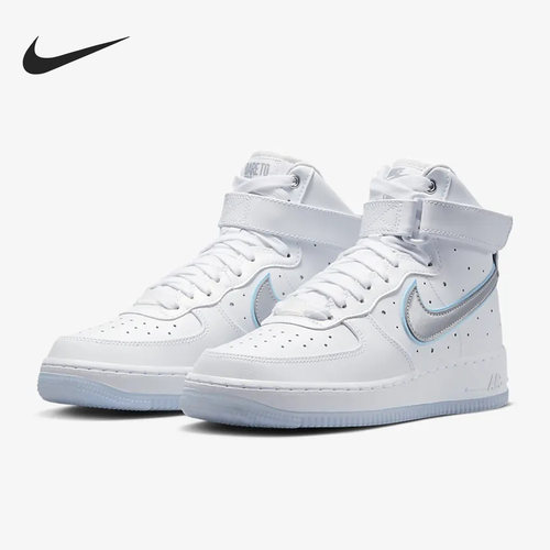 Nike/耐克正品Air Force 1女子休闲运动高帮板鞋FB1865-101