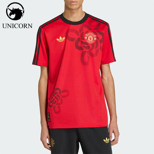 Adidas/阿迪达斯官方正品三叶草男士时尚运动圆领足球T恤JM5568