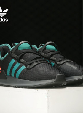 Adidas/阿迪达斯官方正品三叶草U_PATH RUN 男女经典运动鞋FV9252