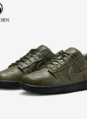 Nike/耐克正品冬季款男士低帮系带耐磨休闲板鞋IQ3342-300