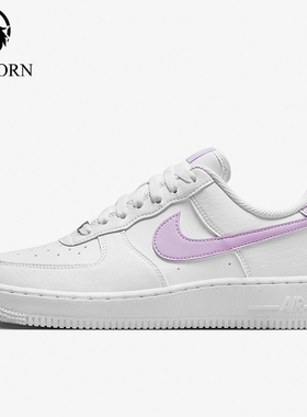 Nike/耐克正品Air Force 1女士运动休闲轻便系带板鞋DN1430-105