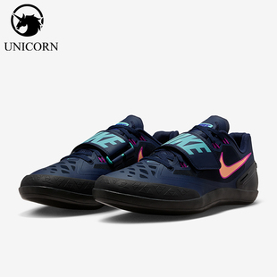 Nike/耐克正品Rotational 6男士低帮运动田径投掷鞋FZ9606-400