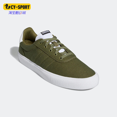 阿迪达斯女子低帮休闲运动板鞋