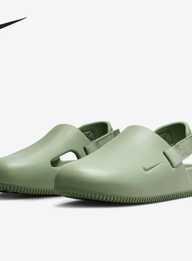 Nike/耐克正品Calm Men s Mules男士日常居家轻便拖鞋FD5130-300