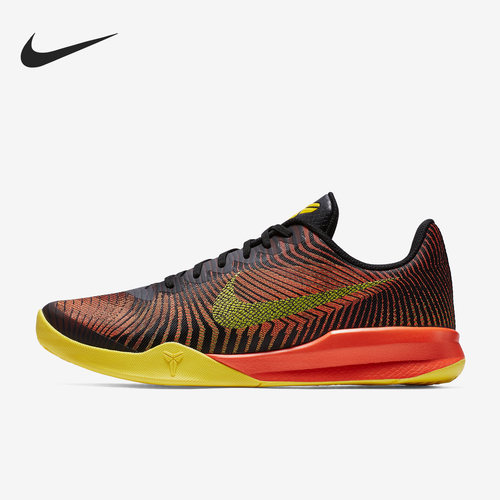 Nike/耐克正品MENTALITY 2男士低帮缓震篮球运动鞋818953-003