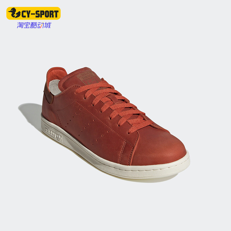 Adidas/阿迪达斯正品三叶草低帮休闲男子经典运动板鞋H03703