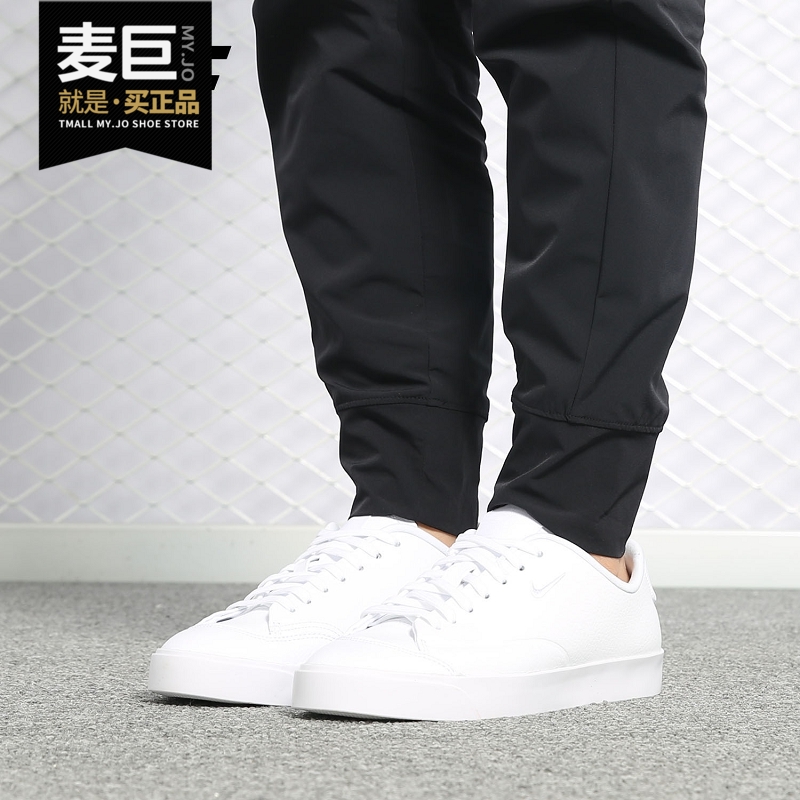 Nike/耐克正品 女子当季新款轻便小白鞋休闲鞋板鞋AJ9257-100