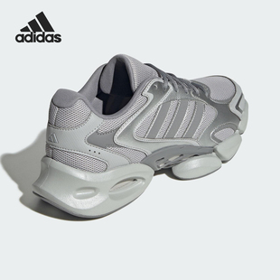 Adidas/阿迪达斯官方正品MEGASTRIDE男女透气网眼老爹鞋KJ3925
