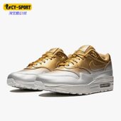 耐克正品 LX女子防滑运动跑步鞋 Air Nike Max 917691 700